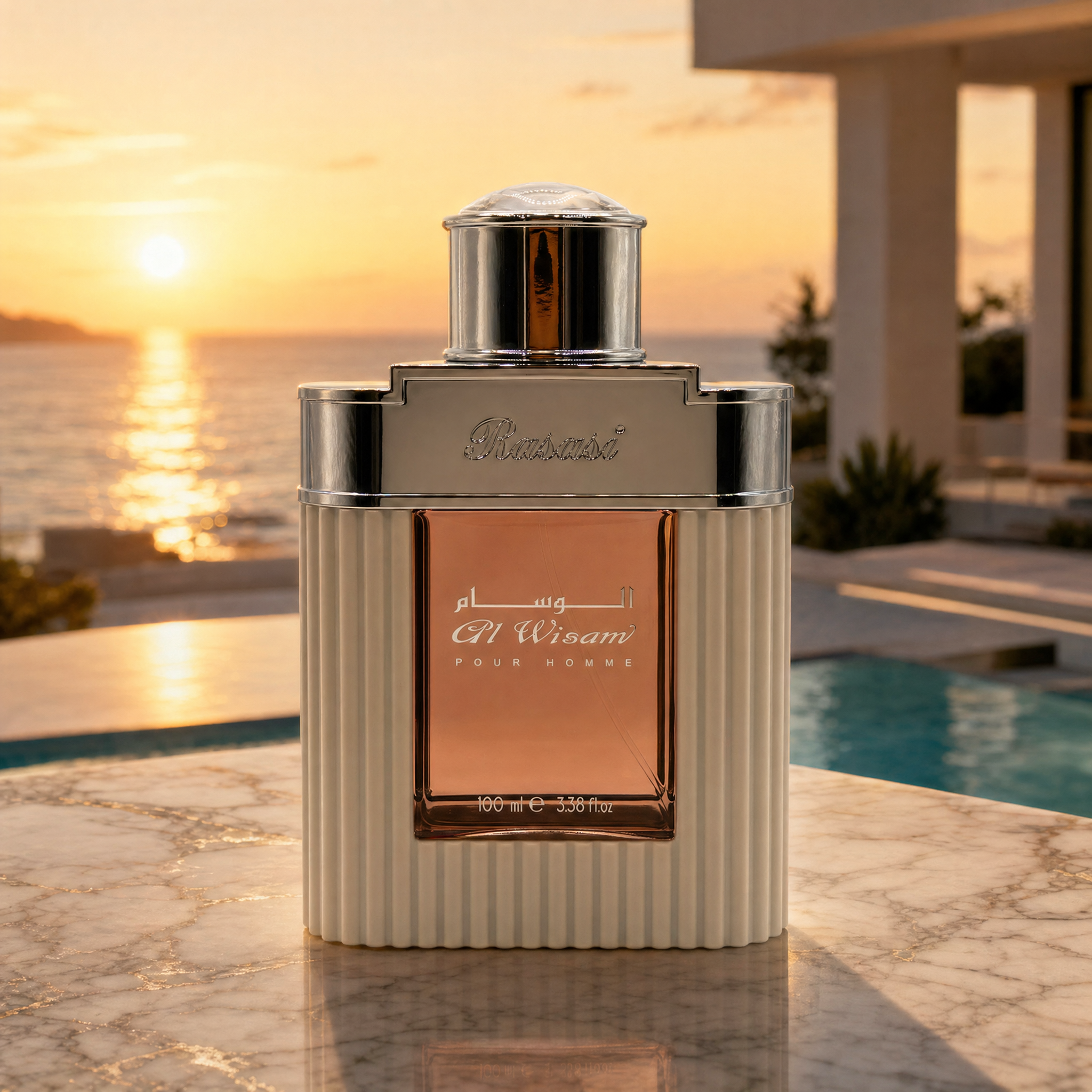 Al Wisam – Absolute Pour Homme
