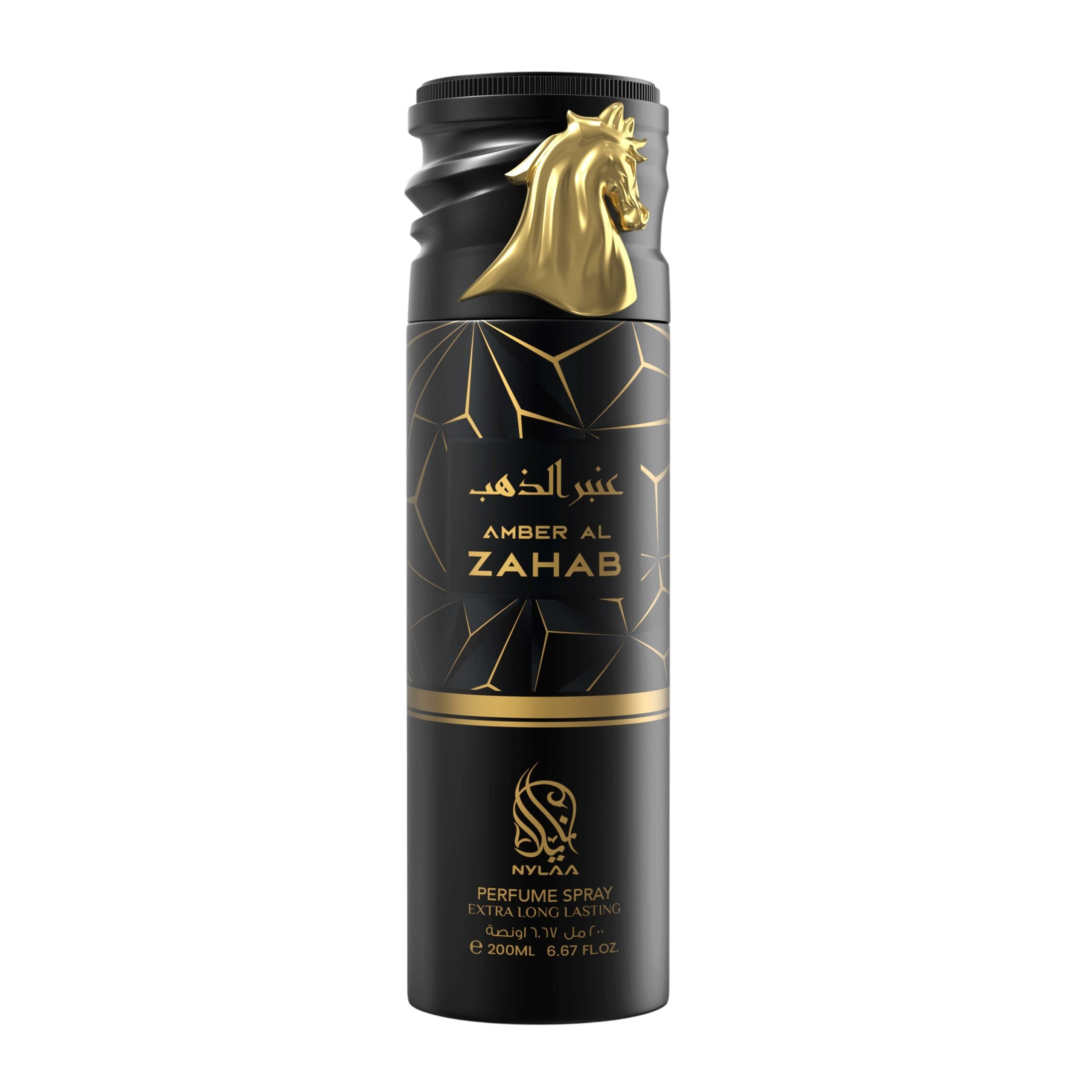 A black body spray bottle with a white background by Savia Exclusive