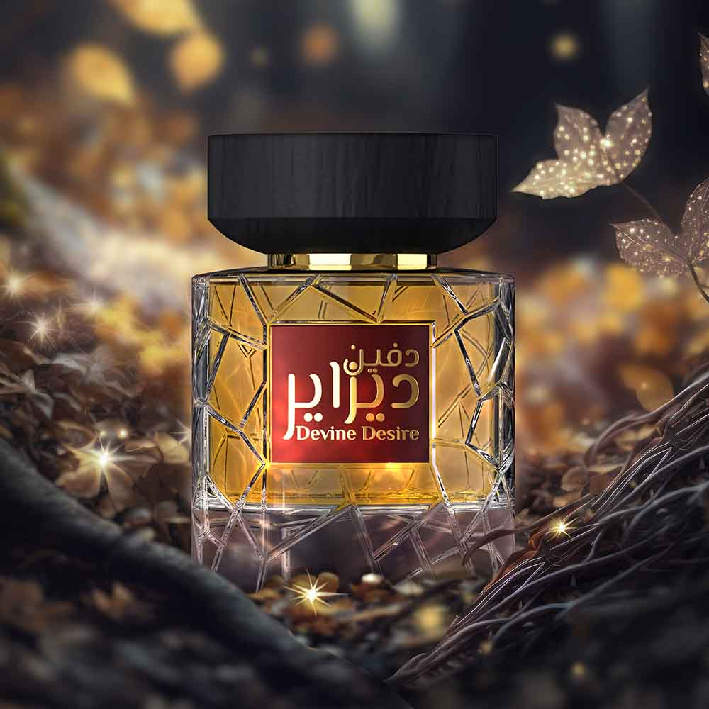 A golden perfume poster with leaves & lights from Nylaa by Savia Exclusive