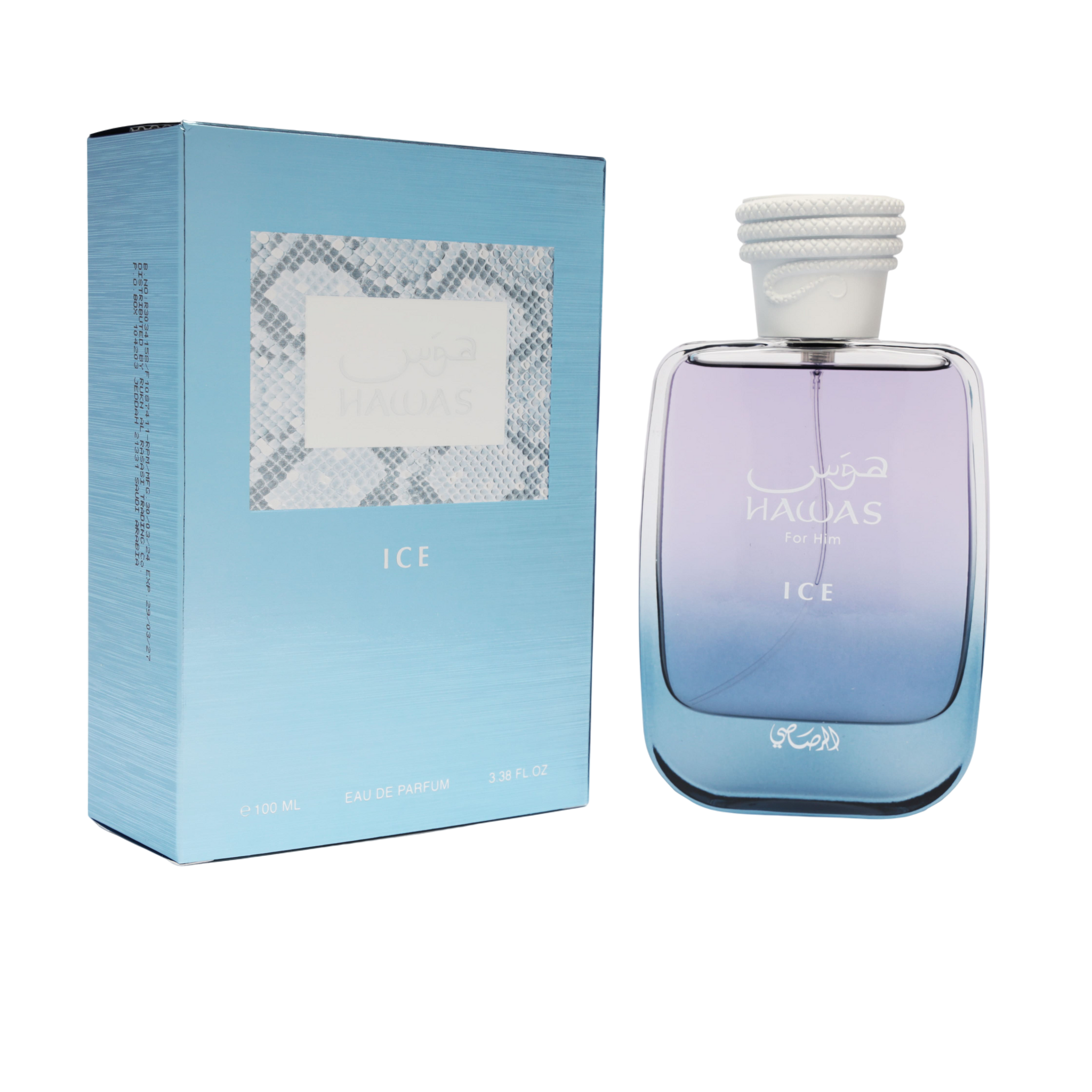 【新品•即発送⭐︎】Hawas ICE 100ml Eau de Parfum HAWAS ICE EDP 100 ML
