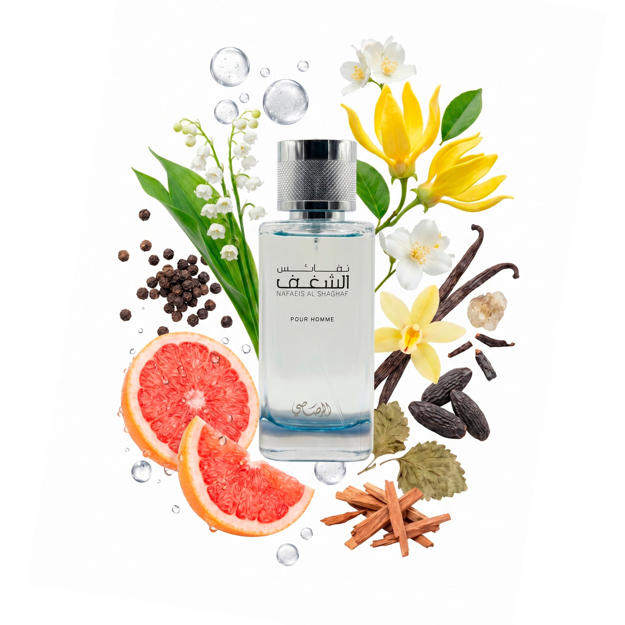 NAFAEIS AL SHAGHAF -POUR HOMME