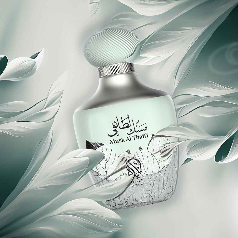 A light green perfume bottle poster from Nylaa by Savia Exclusive