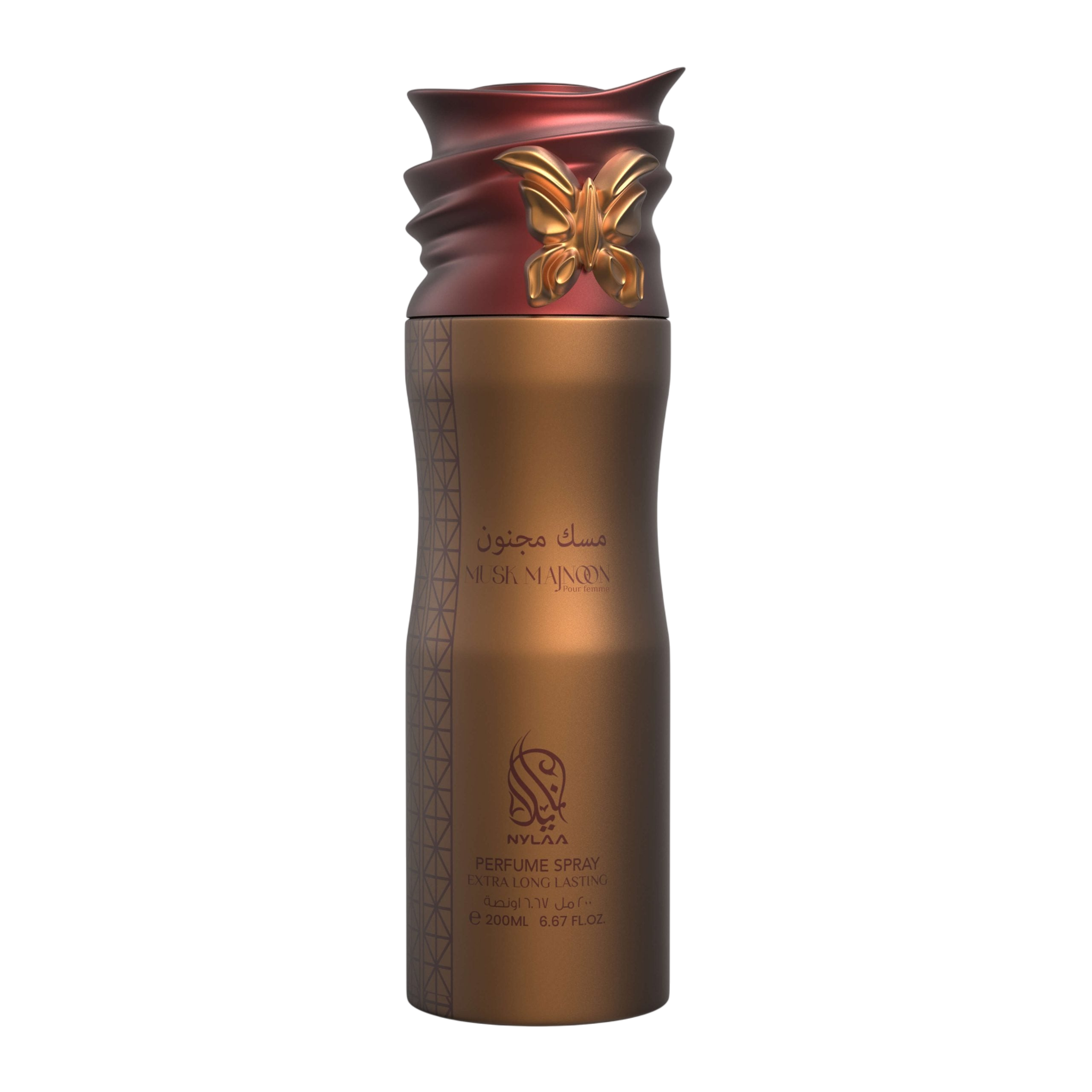 A brown body spray bottle with a white background by Savia Exclusive