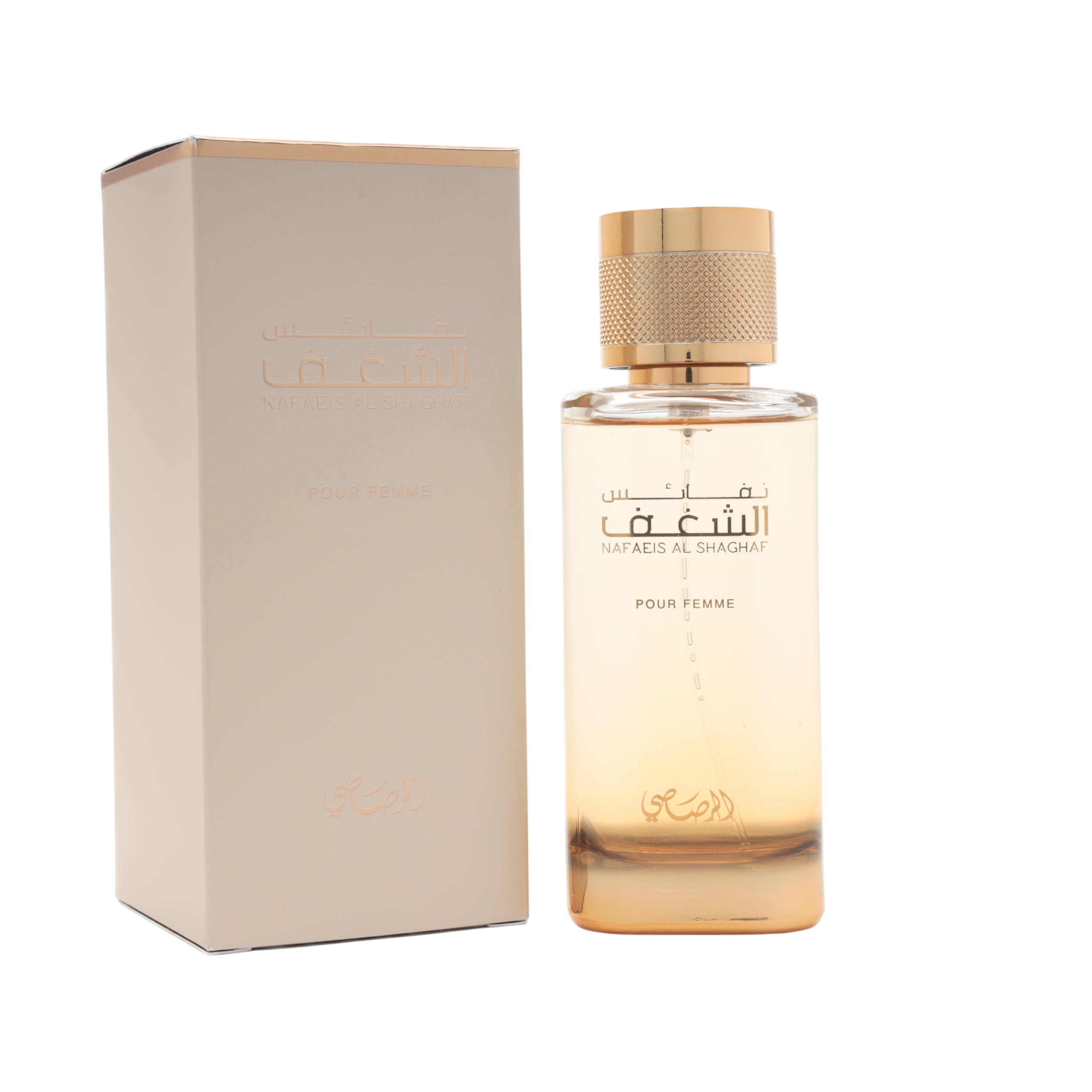NAFAEIS AL SHAGHAF -POUR FEMME EDP 100ML