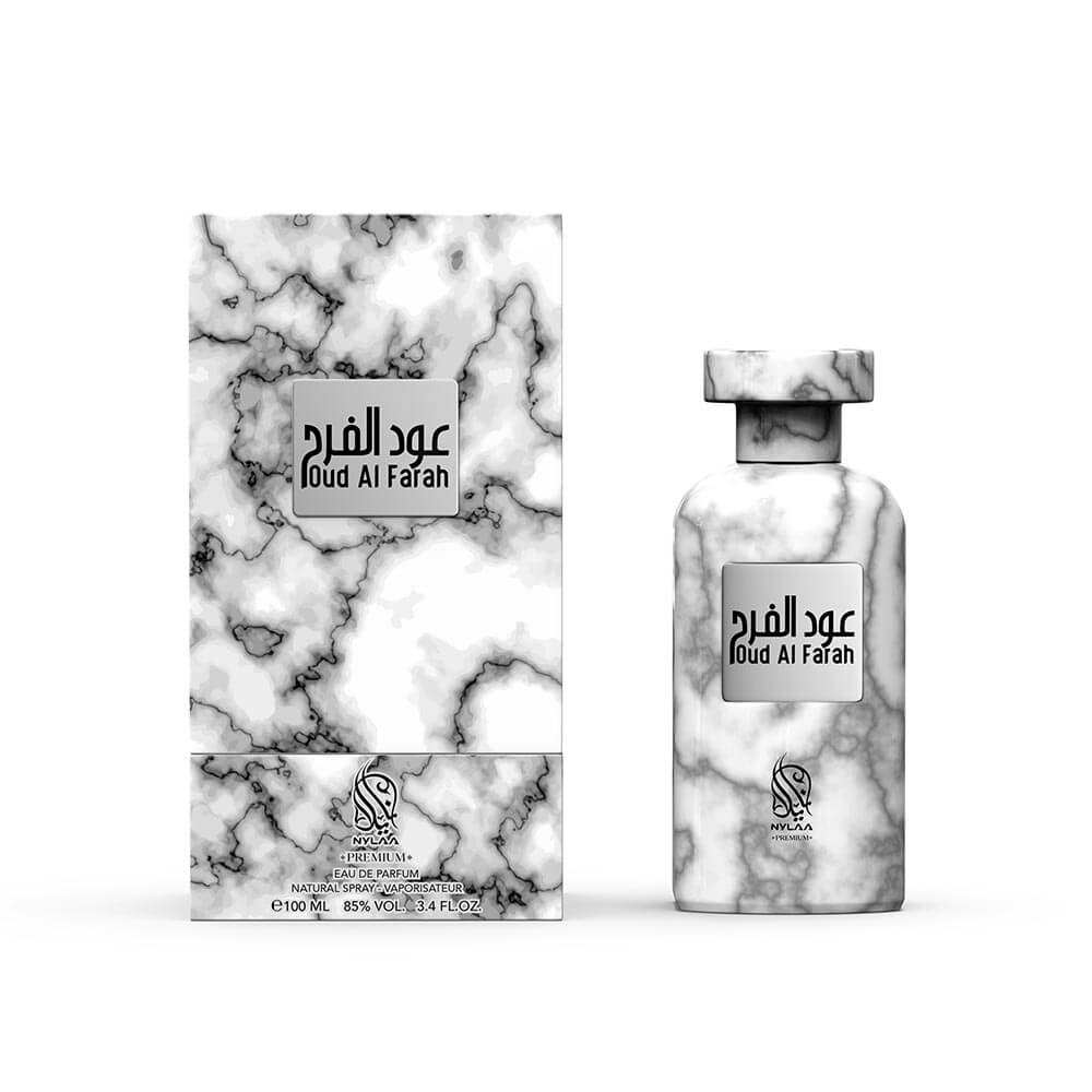 A perfume bottle with box from Nylaa by Savia Exclusive with a marble effect