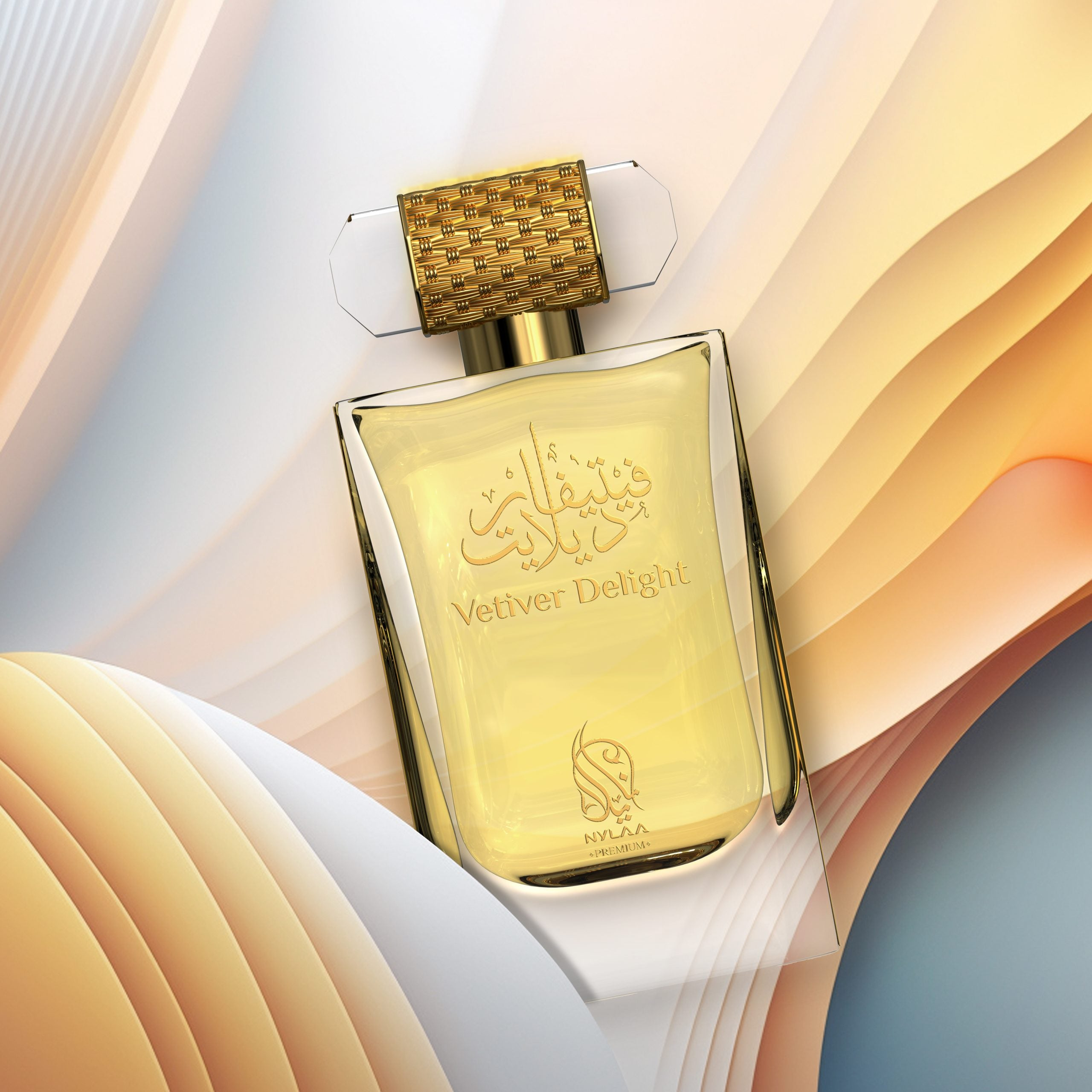 A golden perfume bottle poster from Nylaa by Savia Exclusive