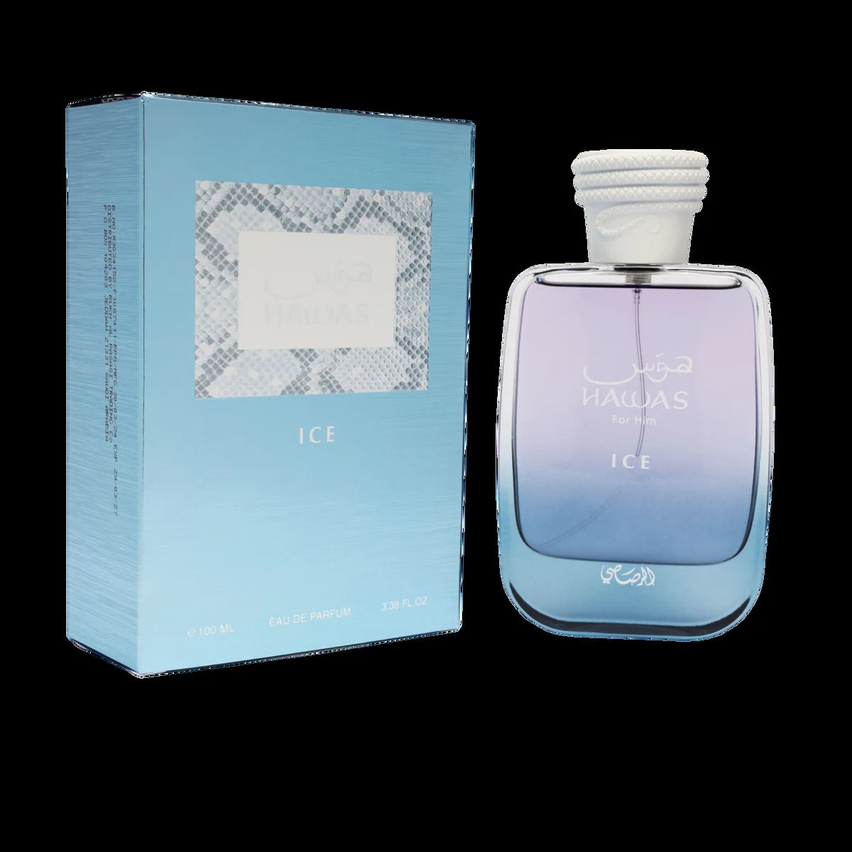 Hawas Ice fragrance bottle