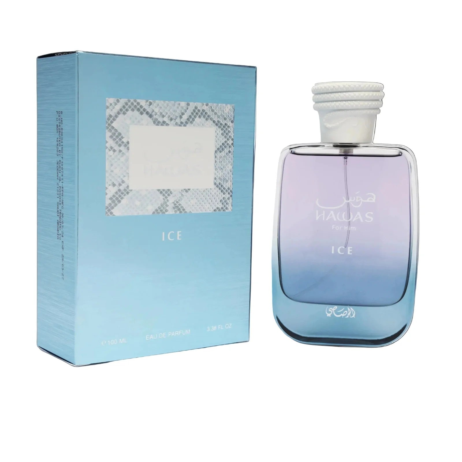 Hawas Ice fragrance bottle