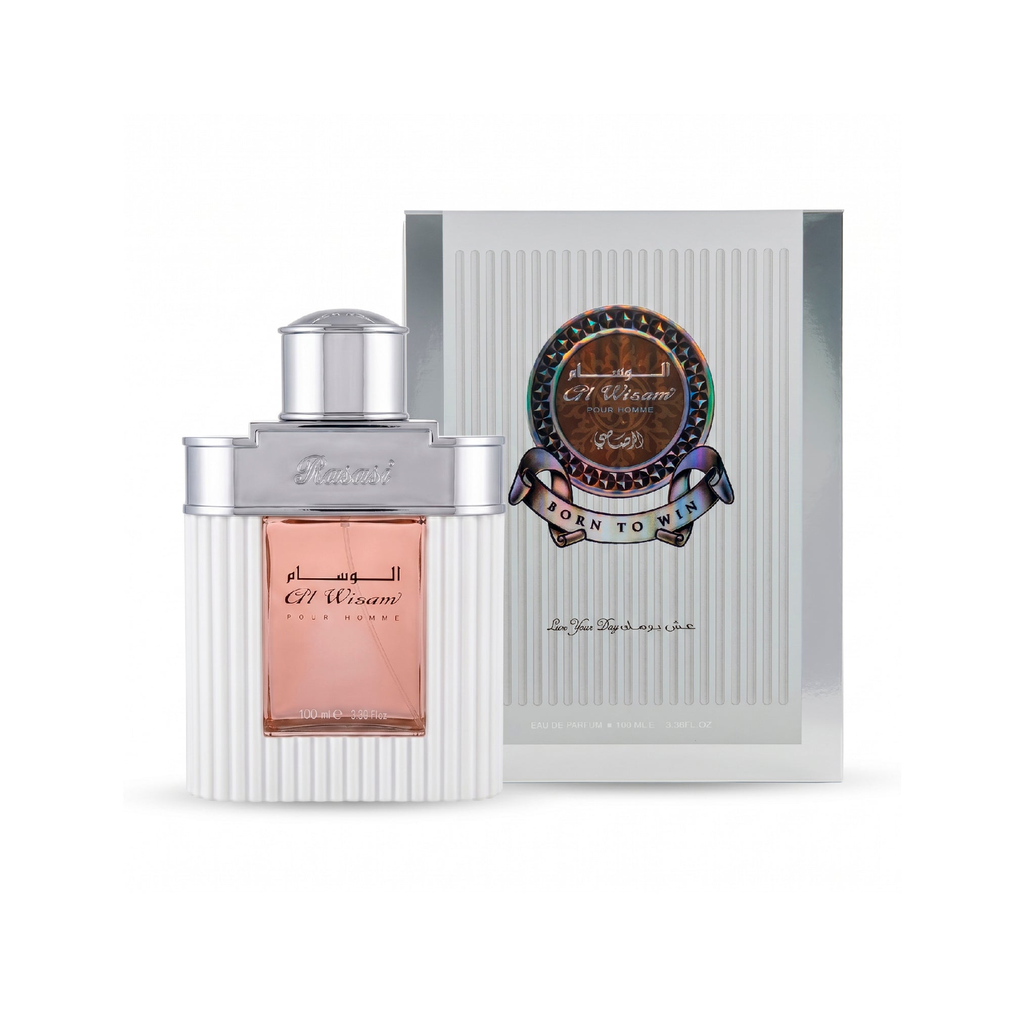 Al Wisam – Absolute Pour Homme