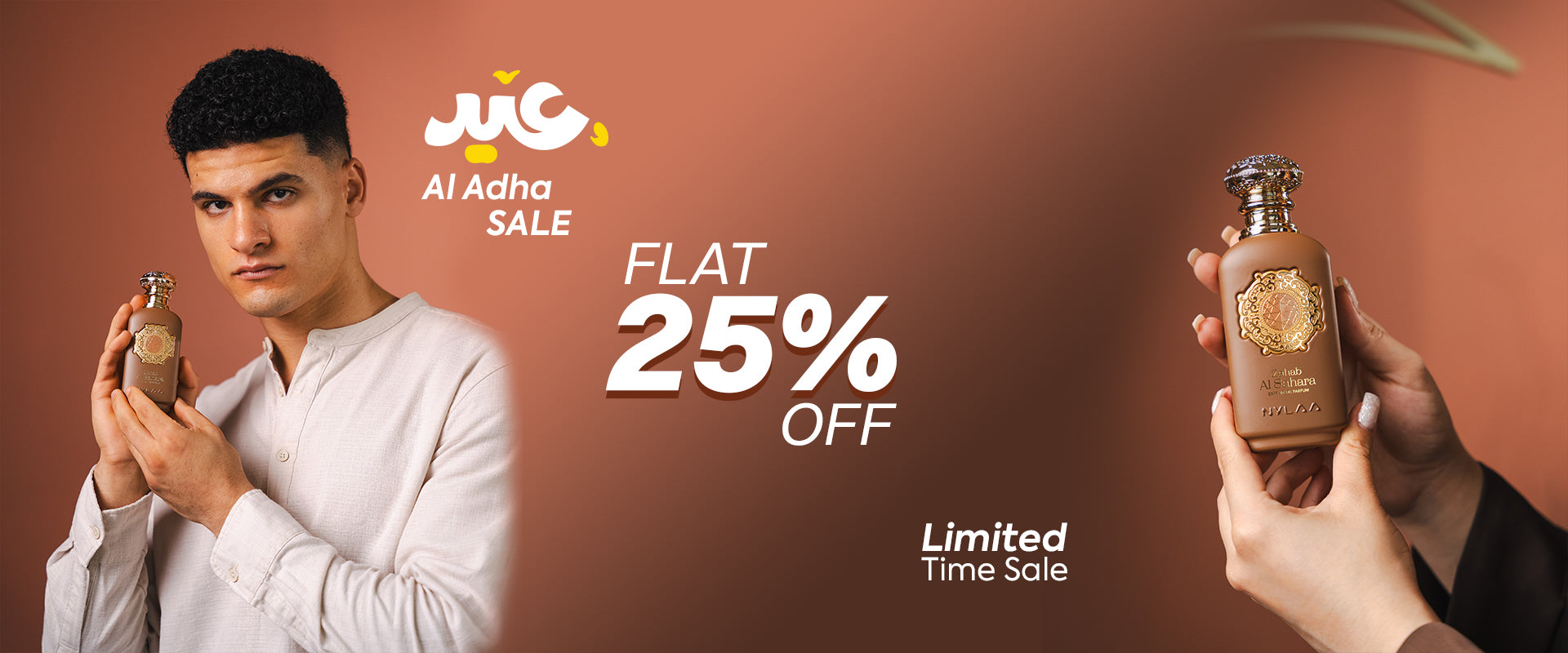 Rasasi Perfumes UAE – Buy Authentic Fragrances Online