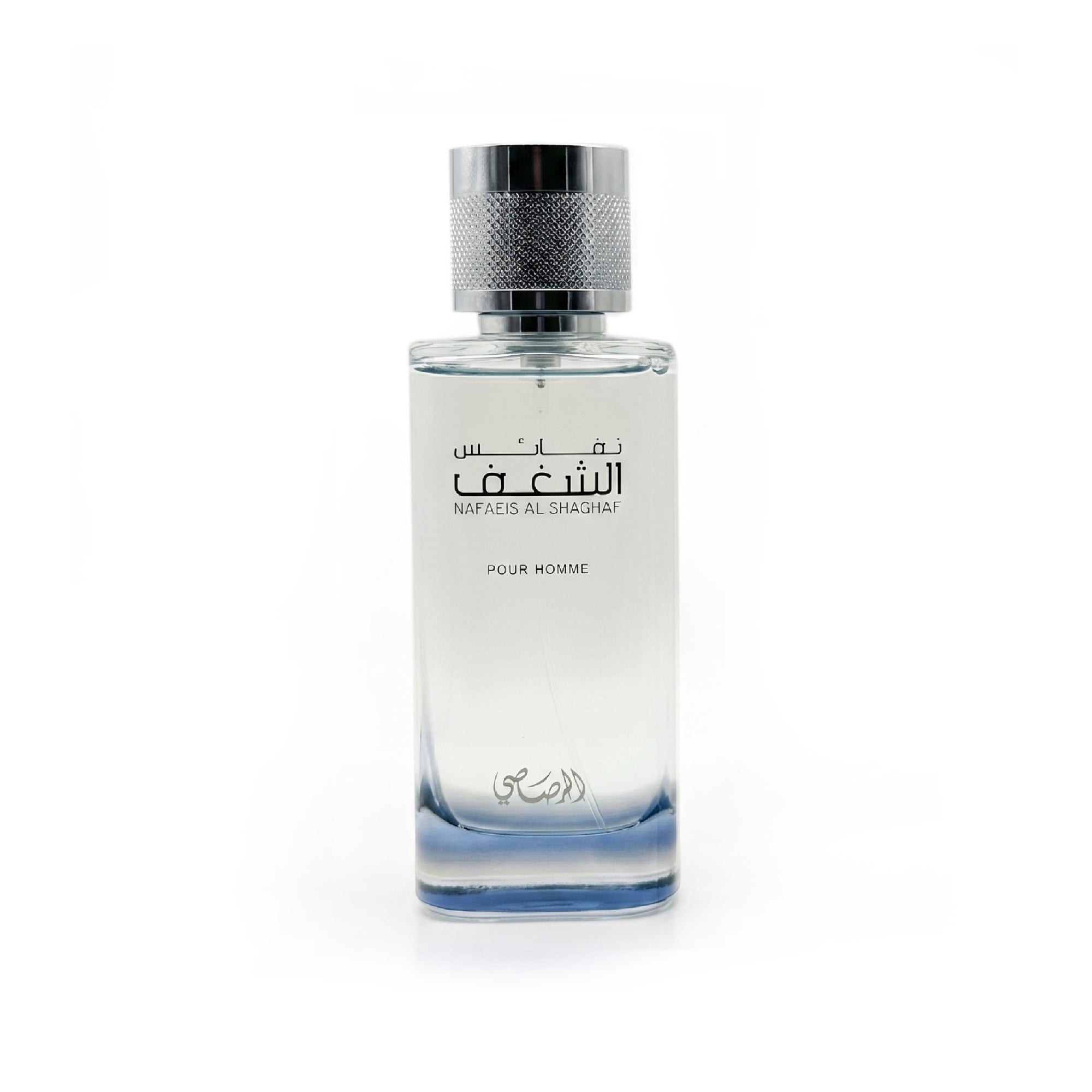 NAFAEIS AL SHAGHAF -POUR HOMME