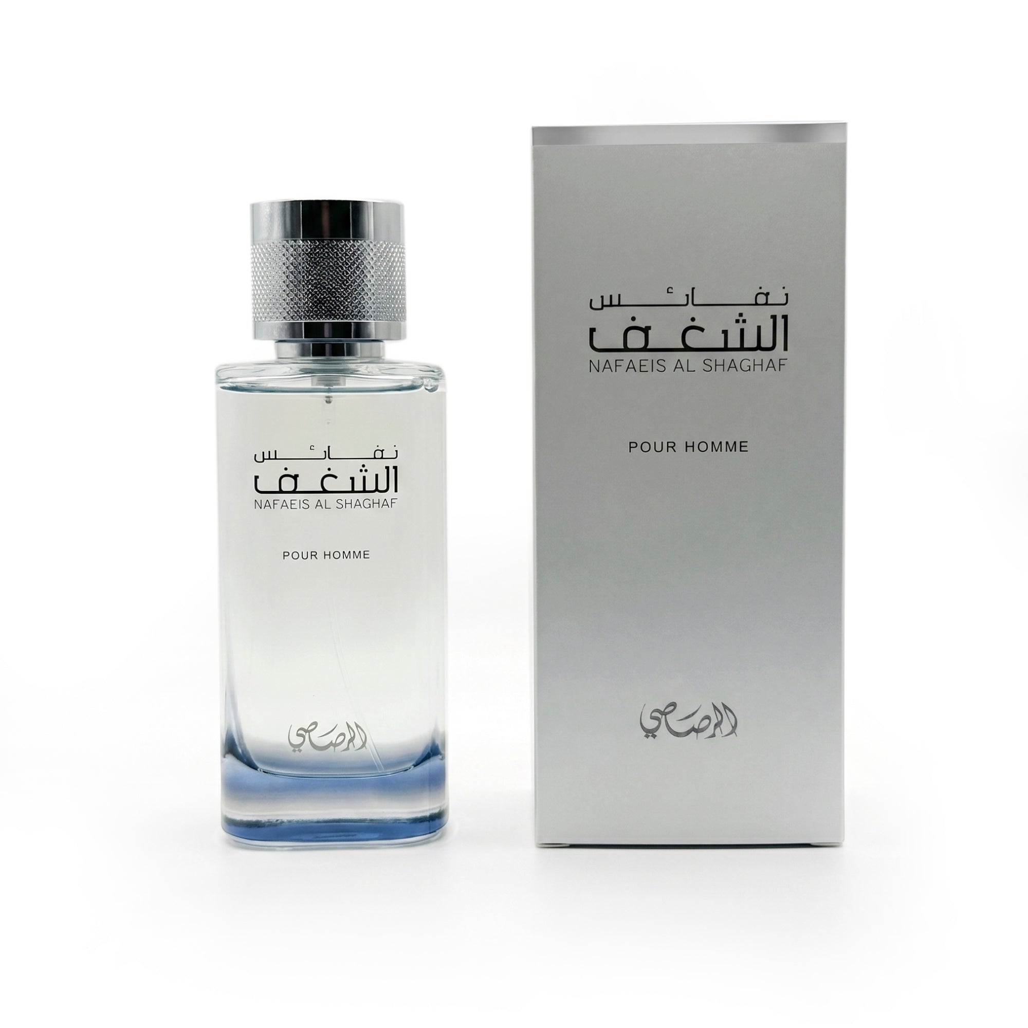 NAFAEIS AL SHAGHAF -POUR HOMME