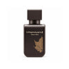 LA YUQAWAM TOBACCO BLAZE