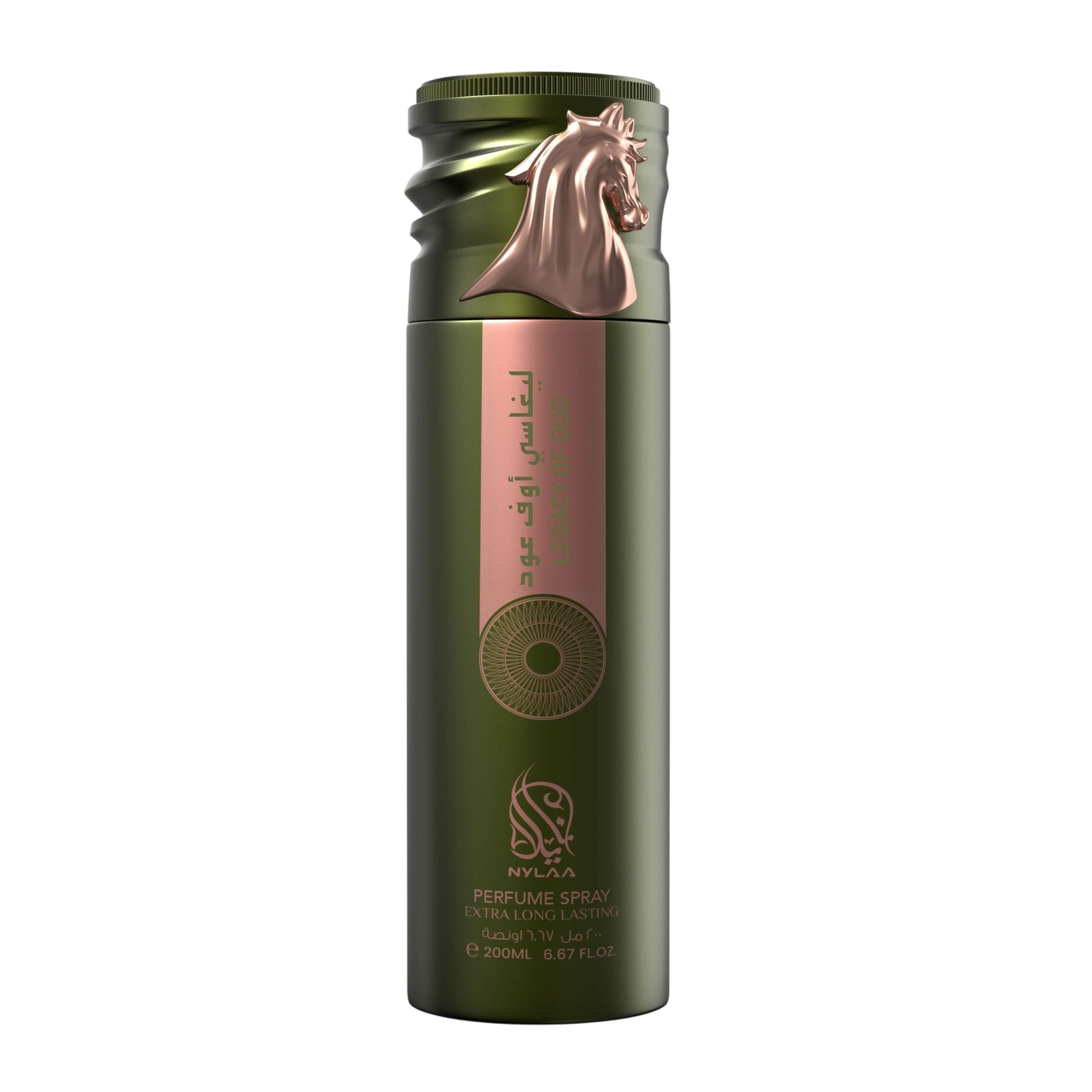 A green body spray bottle with a white background by Savia Exclusive