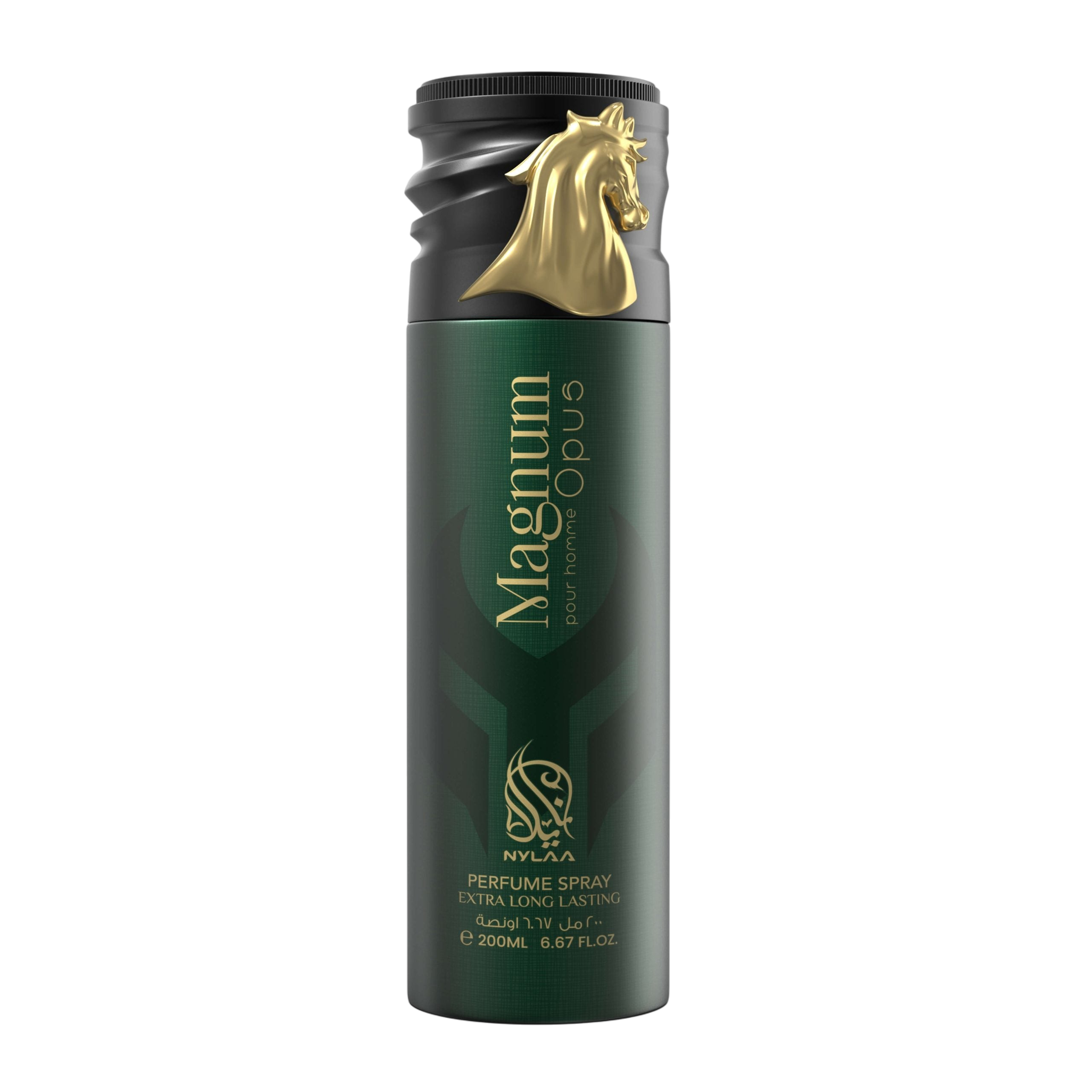 A green body spray with a black cap by Savia Exclusive