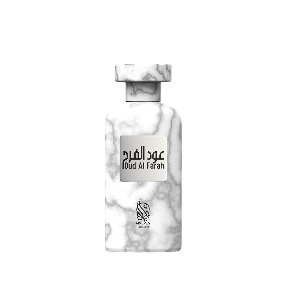 A perfume bottle from Nylaa by Savia Exclusive with a marble effect