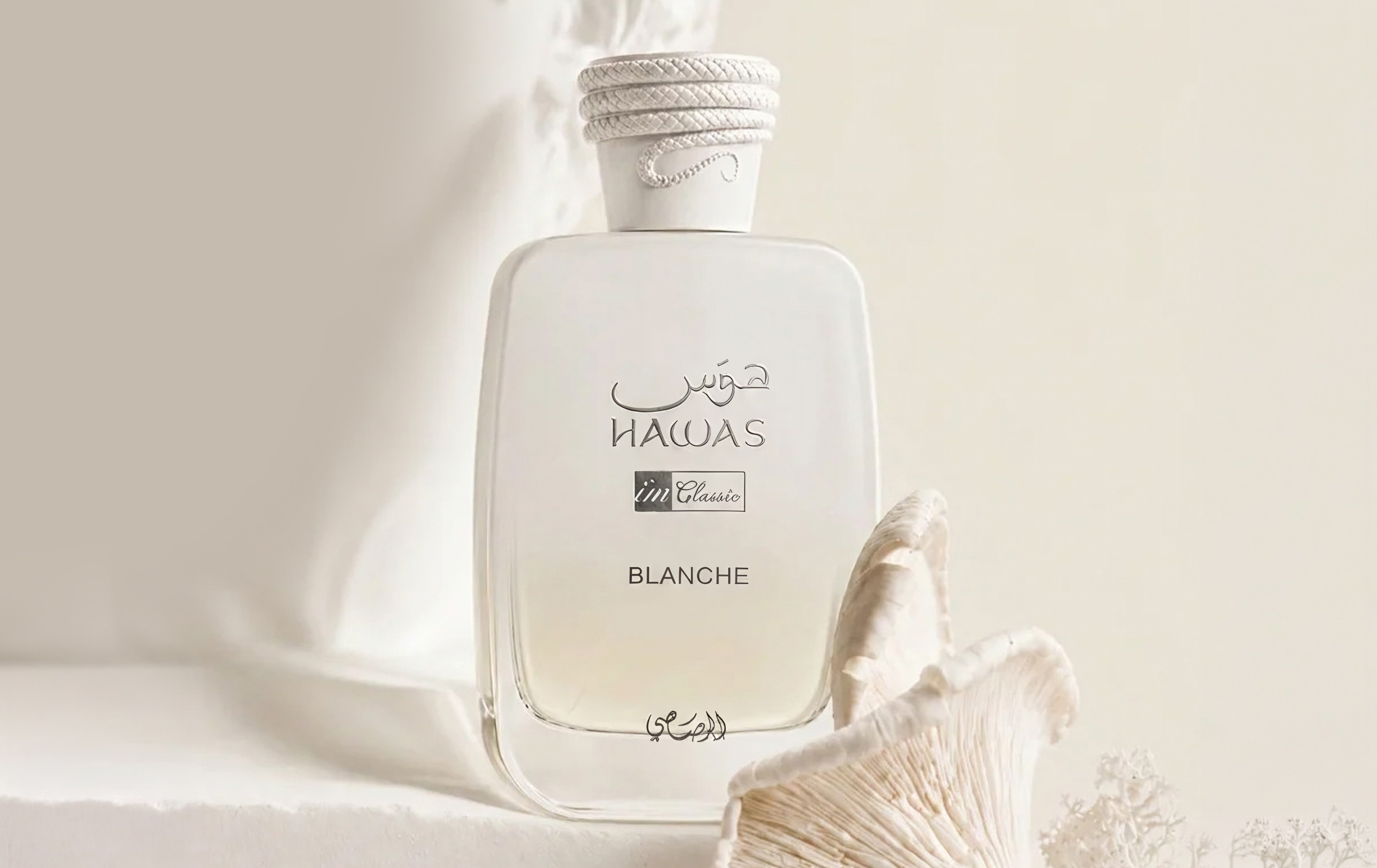 Hawas Blanche perfume — view 1